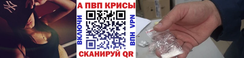 Продажа наркотиков Нижний Новгород Бошки Шишки  А ПВП  Амфетамин  Меф 