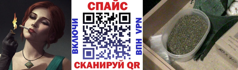 где купить   Нижний Новгород  БУТИРАТ вода 