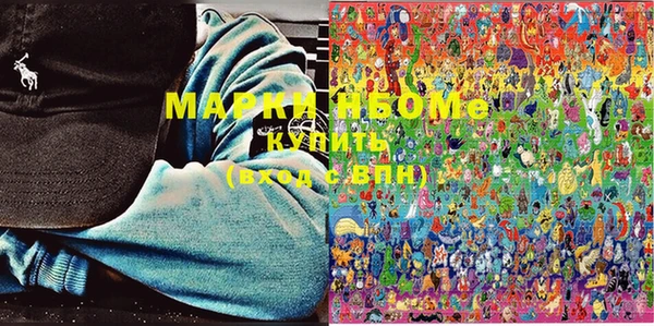 mix Михайлов