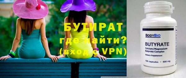 mdpv Наволоки