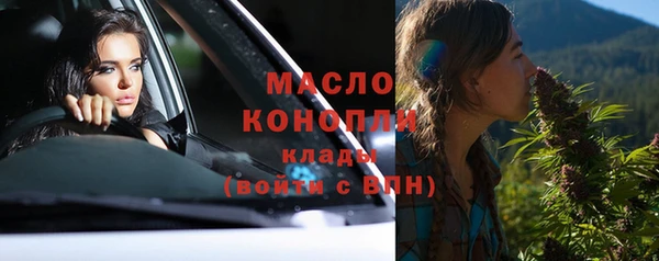 круглые Михайловка