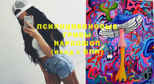 круглые Михайловка