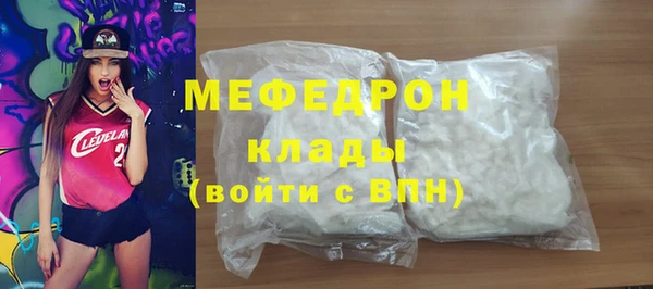 дмт Михайловск