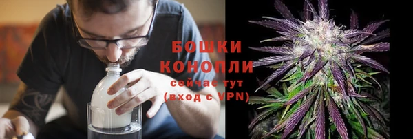 первитин Приозерск