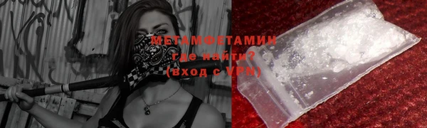 mix Михайлов