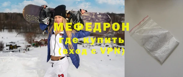 СК Надым