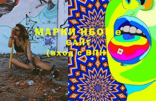mix Михайлов