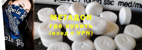 круглые Михайловка