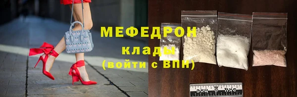 марки lsd Усолье-Сибирское