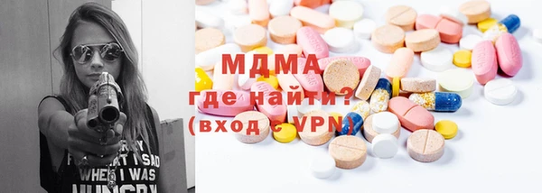 круглые Михайловка