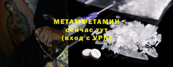 mix Михайлов