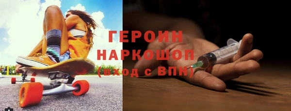 дмт Михайловск