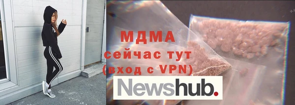 хмурый Пролетарск