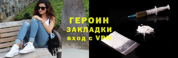 дмт Михайловск