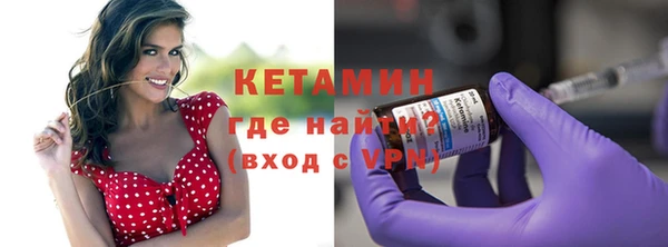 mix Михайлов