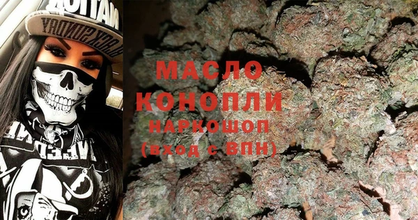 круглые Михайловка