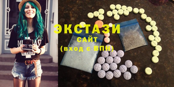 дмт Михайловск