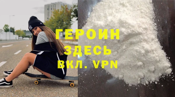 mix Михайлов