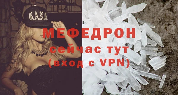 СК Надым