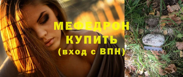 СК Надым
