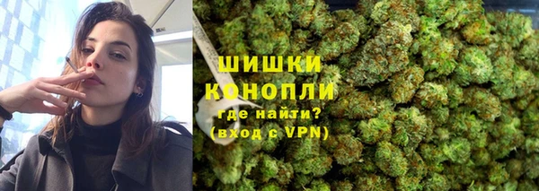 хмурый Пролетарск