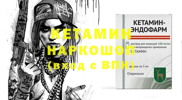 mix Михайлов