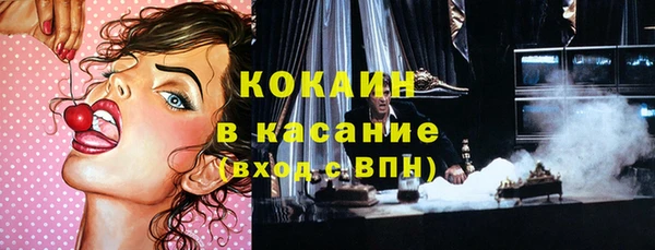 mdpv Наволоки