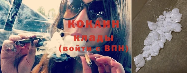 СК Надым
