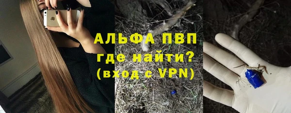 круглые Михайловка