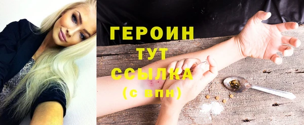 круглые Михайловка