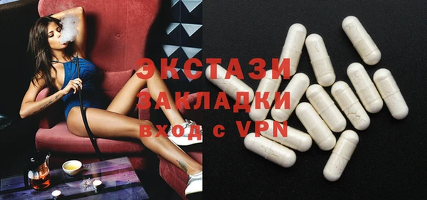 дмт Михайловск