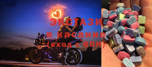 mdpv Наволоки