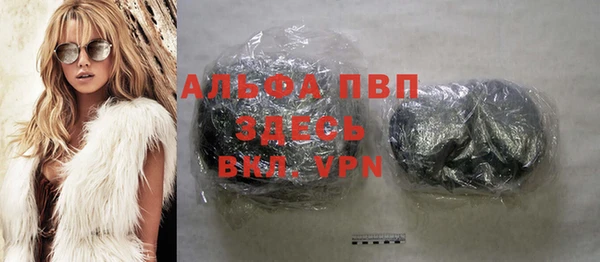 круглые Михайловка