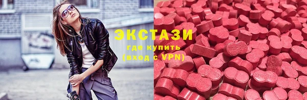 дмт Михайловск