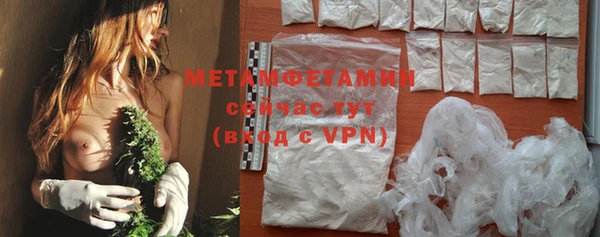 mdpv Наволоки