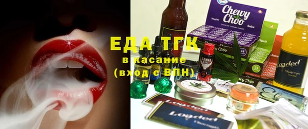 круглые Михайловка