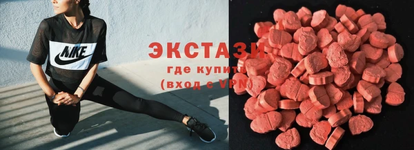 дмт Михайловск