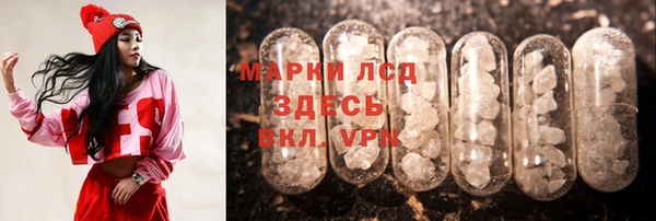 mdpv Наволоки
