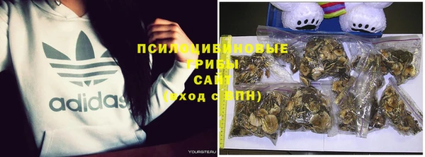 mdpv Наволоки