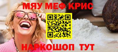 COCAINE Гай