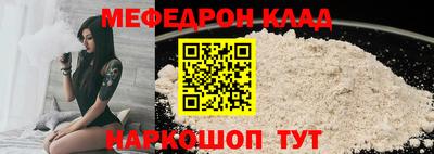 COCAINE Гай