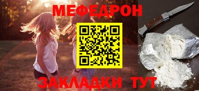 скорость Гагарин
