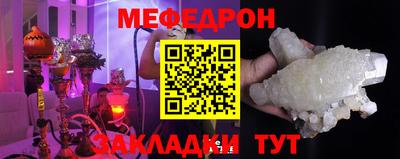 бошки Гатчина