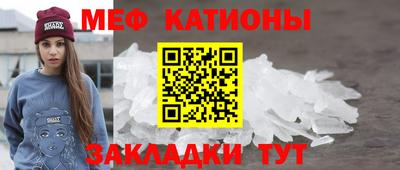 марки nbome Апшеронск