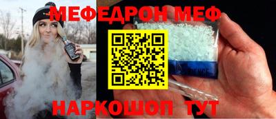 бошки Гатчина