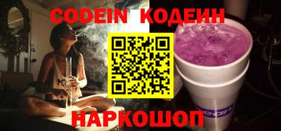 скорость Гагарин