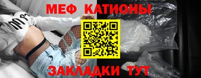 марки nbome Апшеронск