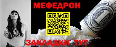 скорость Гагарин