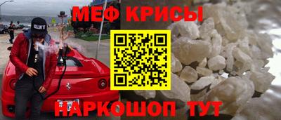 скорость Гагарин
