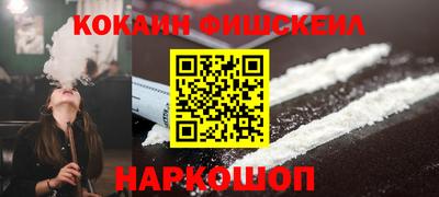 скорость Гагарин
